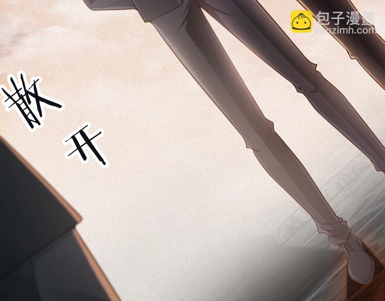 第29话 然然，好久不见