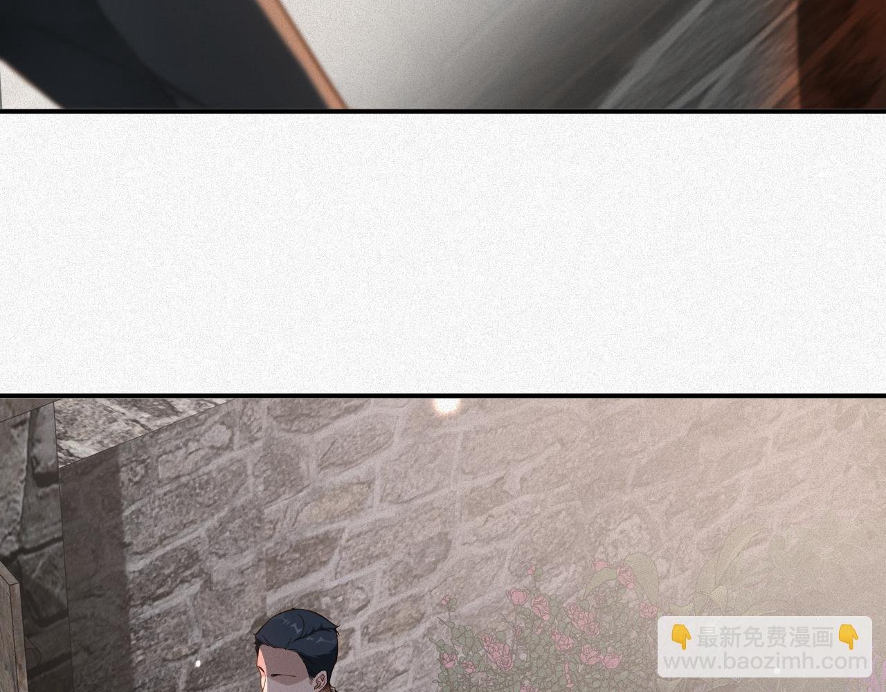 第29话 然然，好久不见