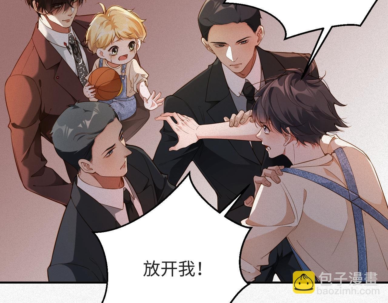 第29话 然然，好久不见
