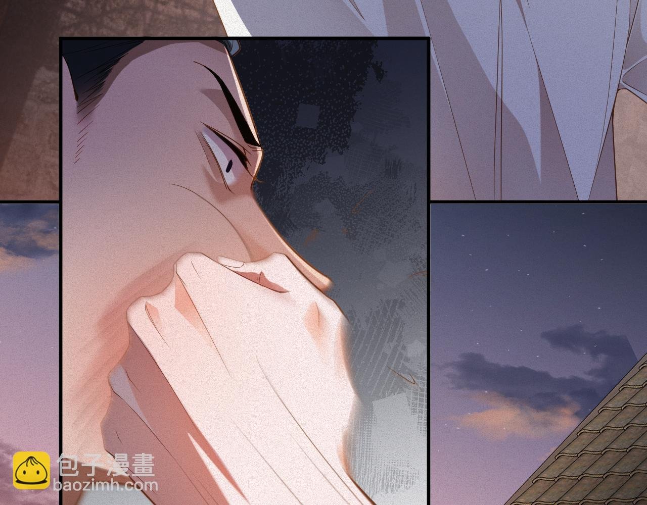 第29话 然然，好久不见