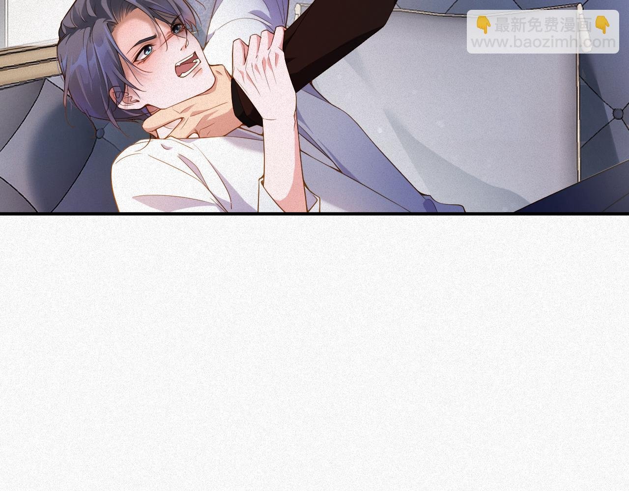 第3话 信息素的味道