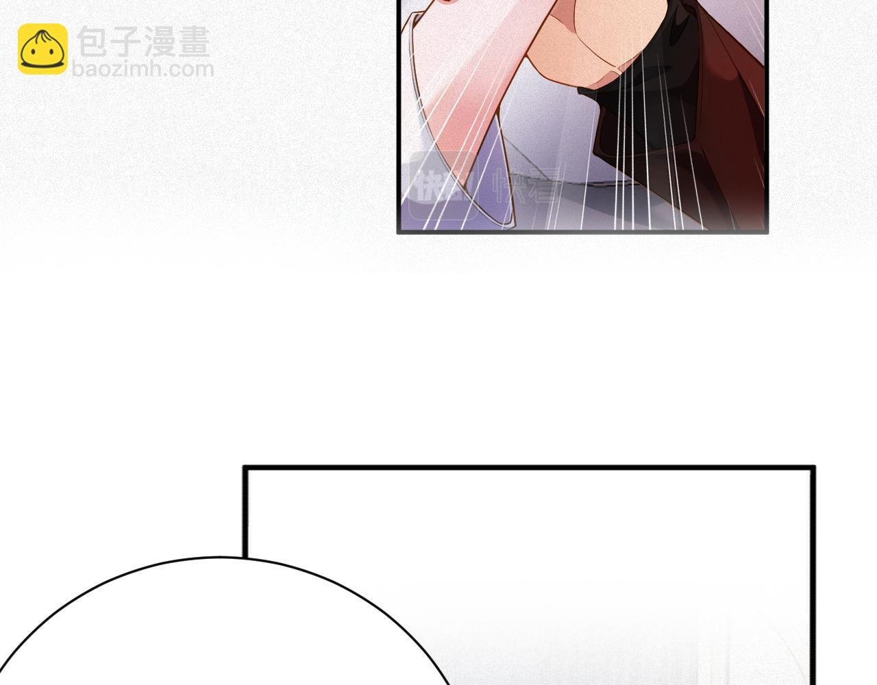 第3话 信息素的味道