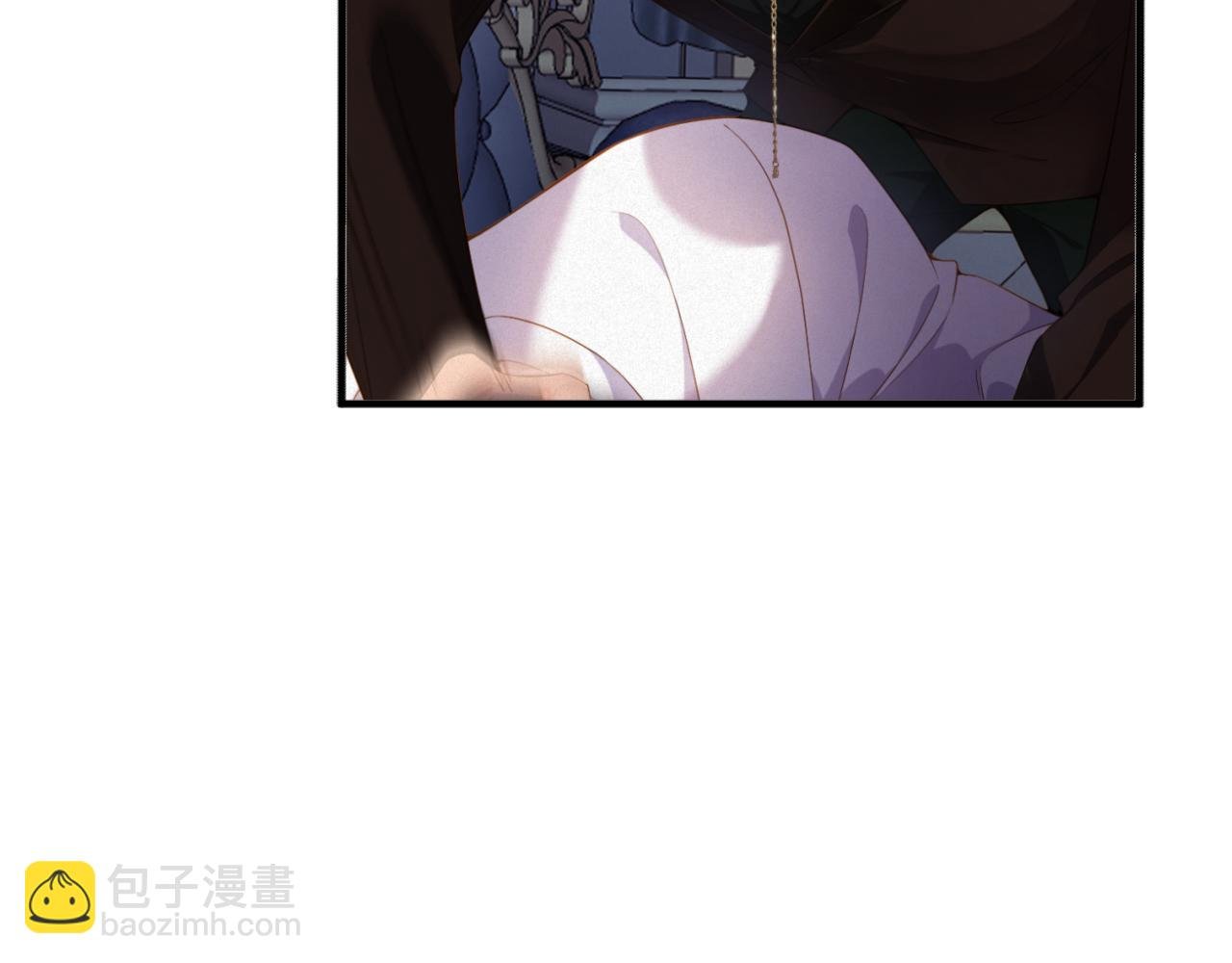 第3话 信息素的味道