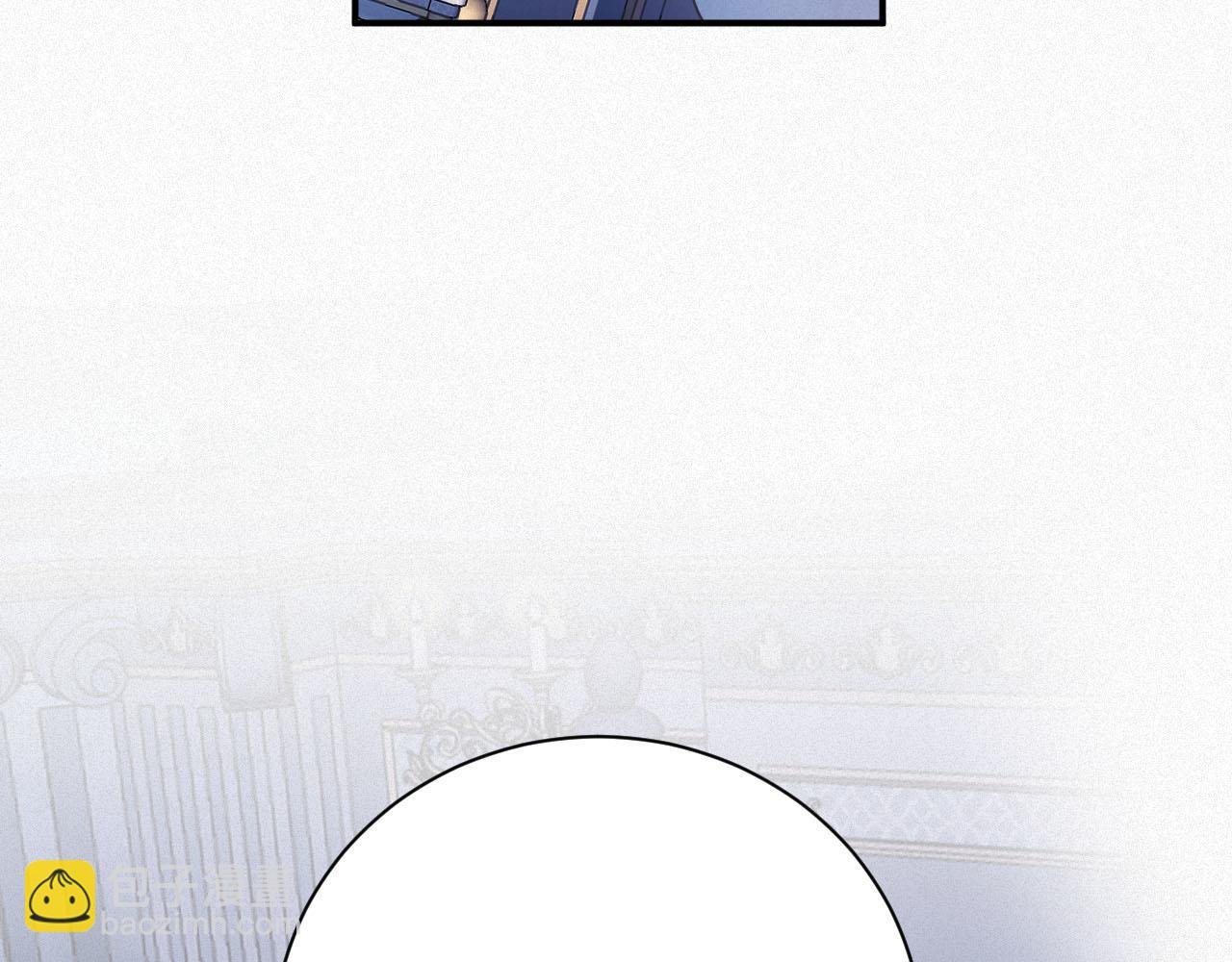 第3话 信息素的味道