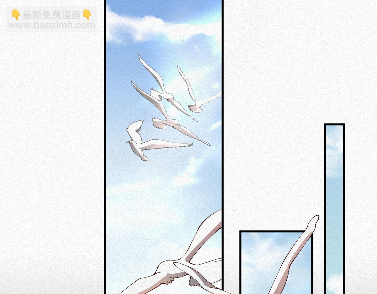 第3话 信息素的味道