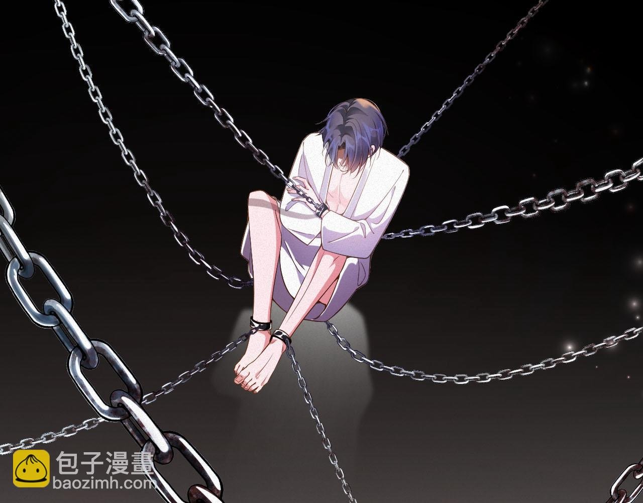 第3话 信息素的味道