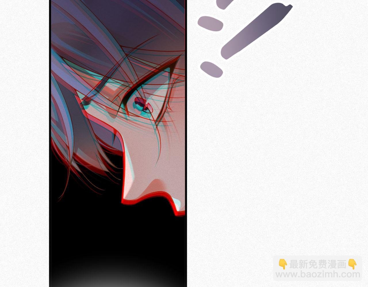 第3话 信息素的味道