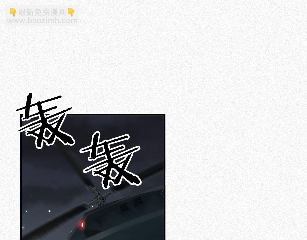 第31话 条件