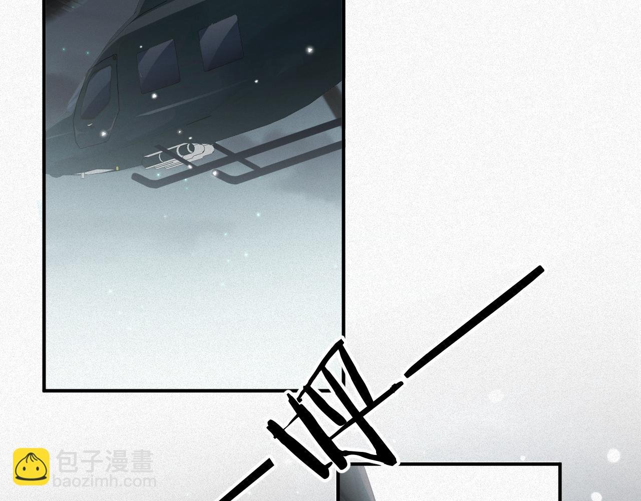 第31话 条件