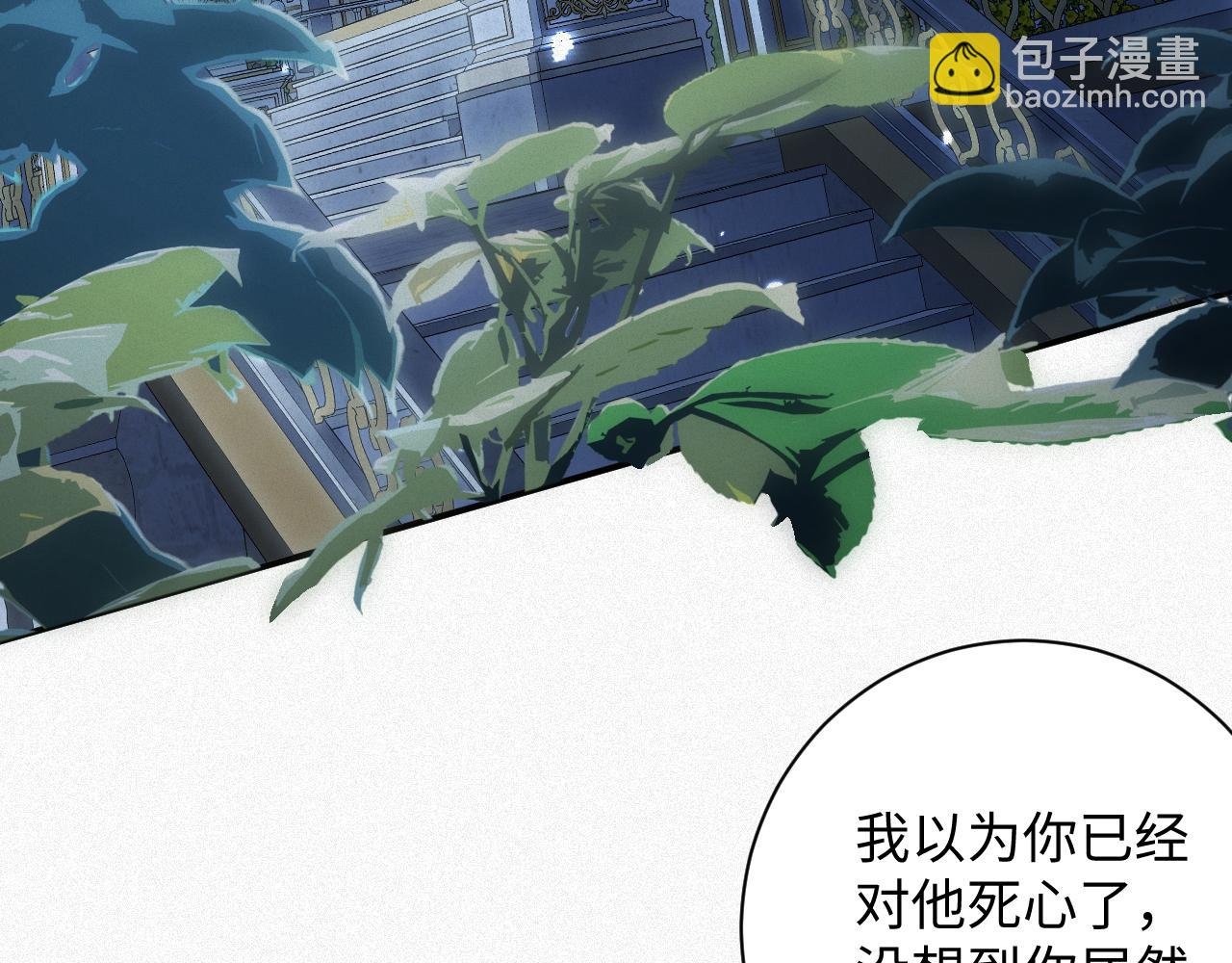 第31话 条件