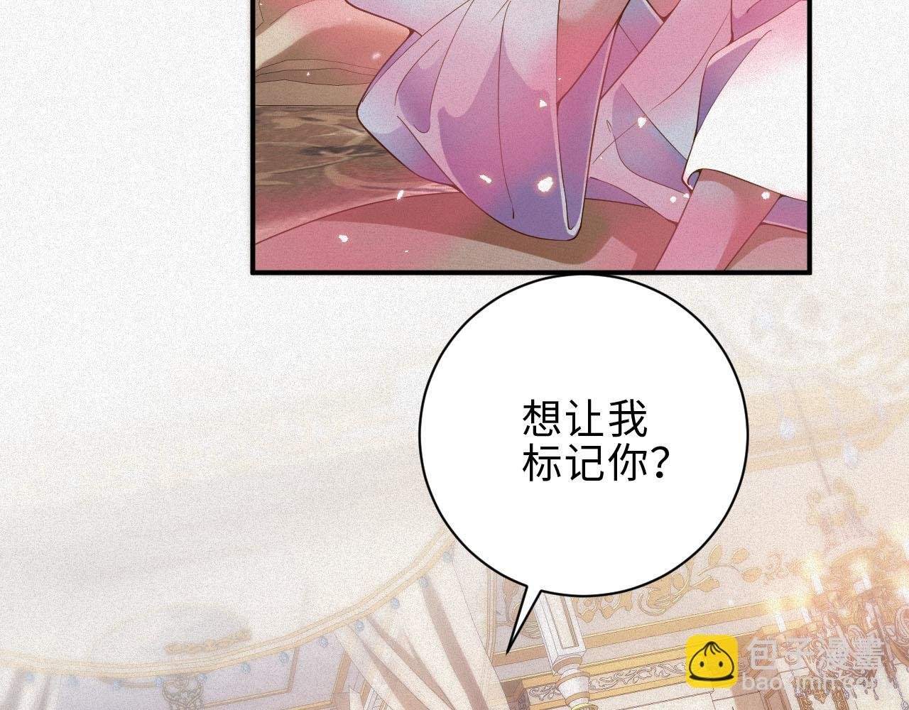 第31话 条件