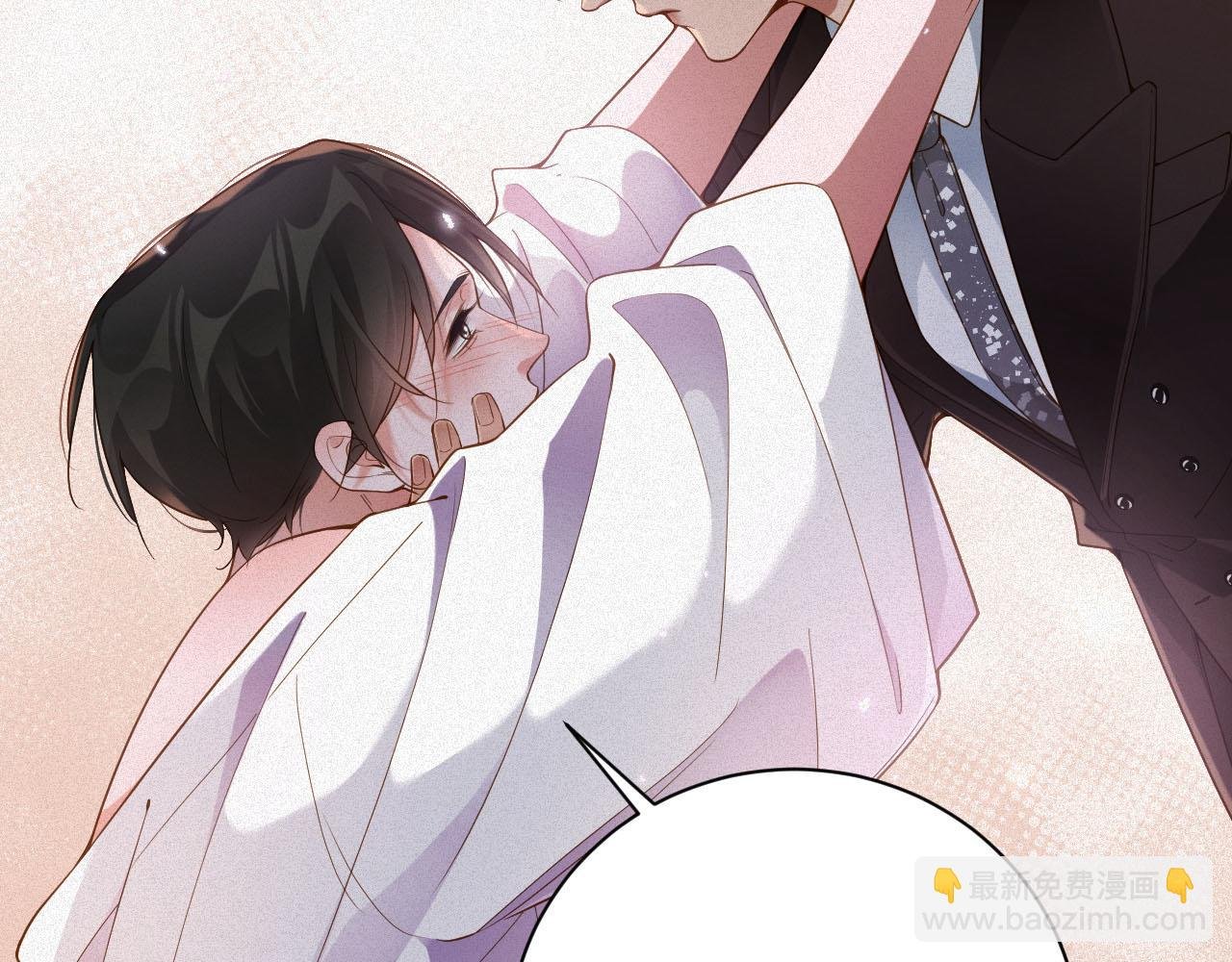 第31话 条件
