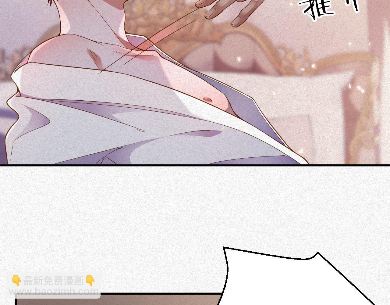 第31话 条件