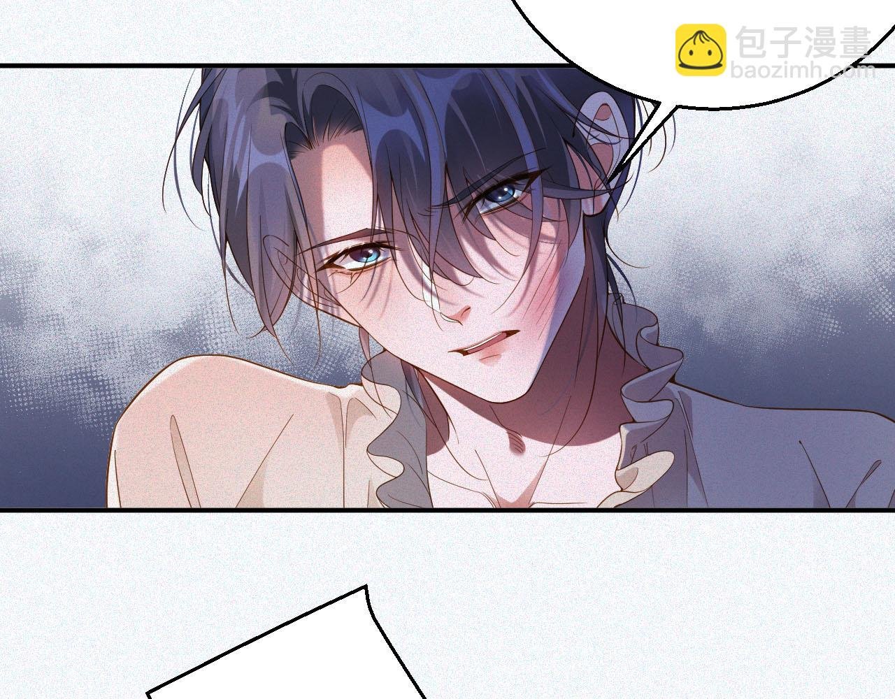 第32话 教训