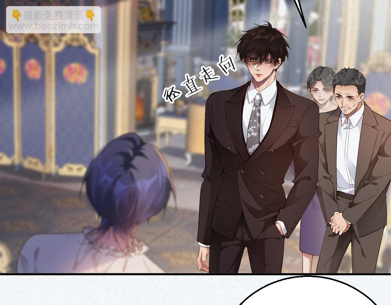 第32话 教训