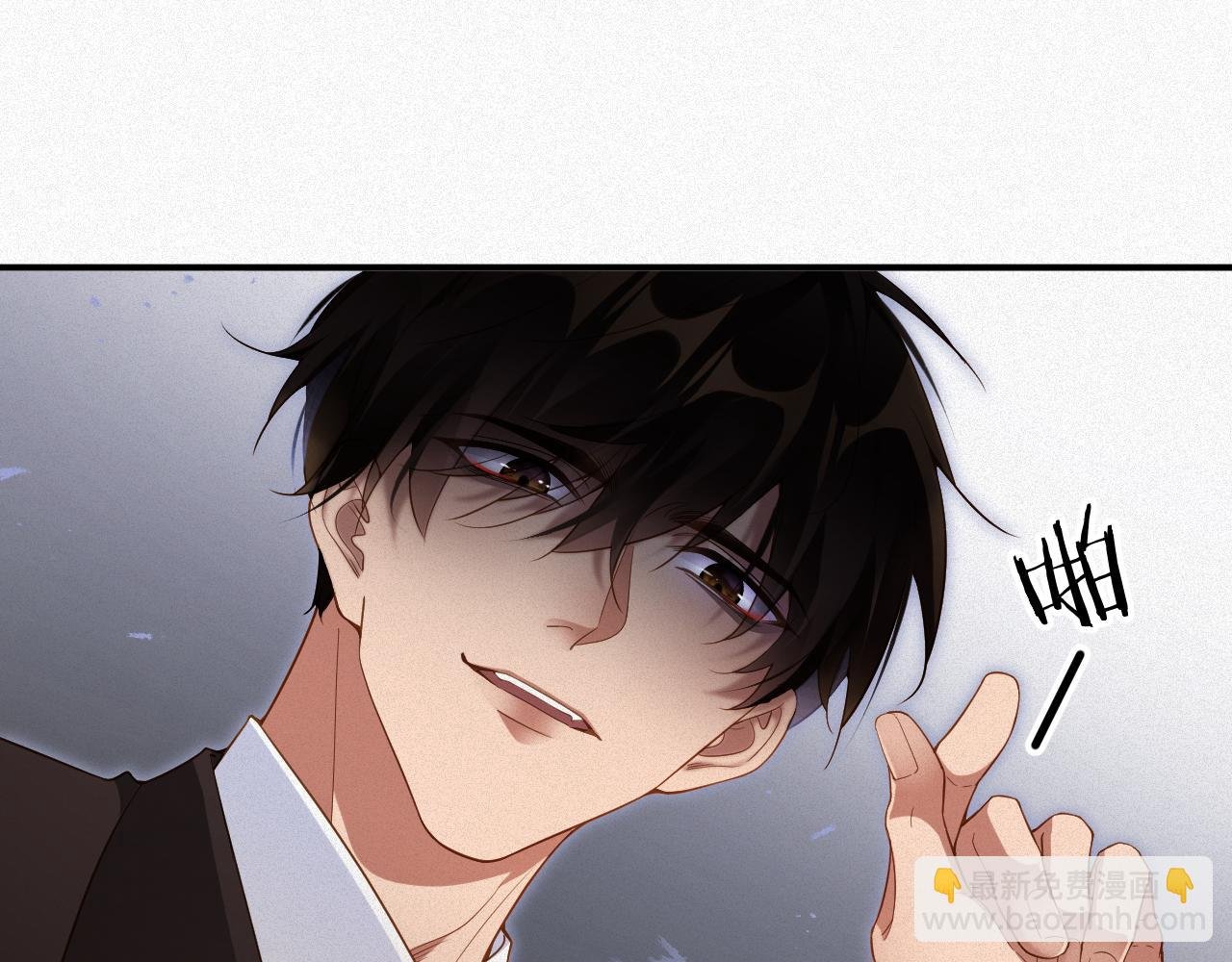 第32话 教训