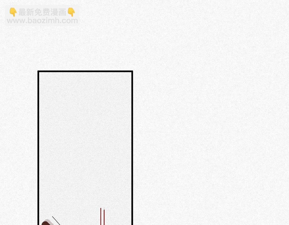 第33话 惩罚