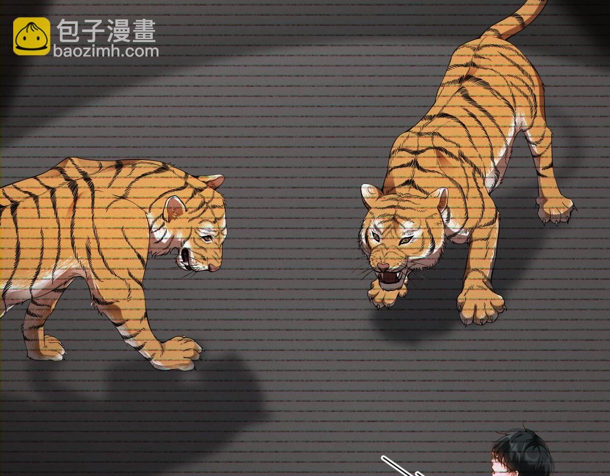 第33话 惩罚