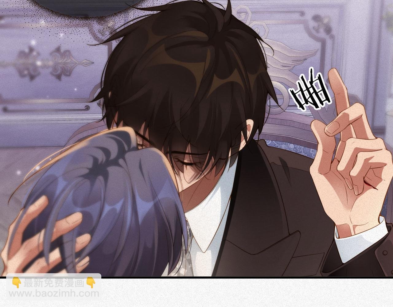 第33话 惩罚