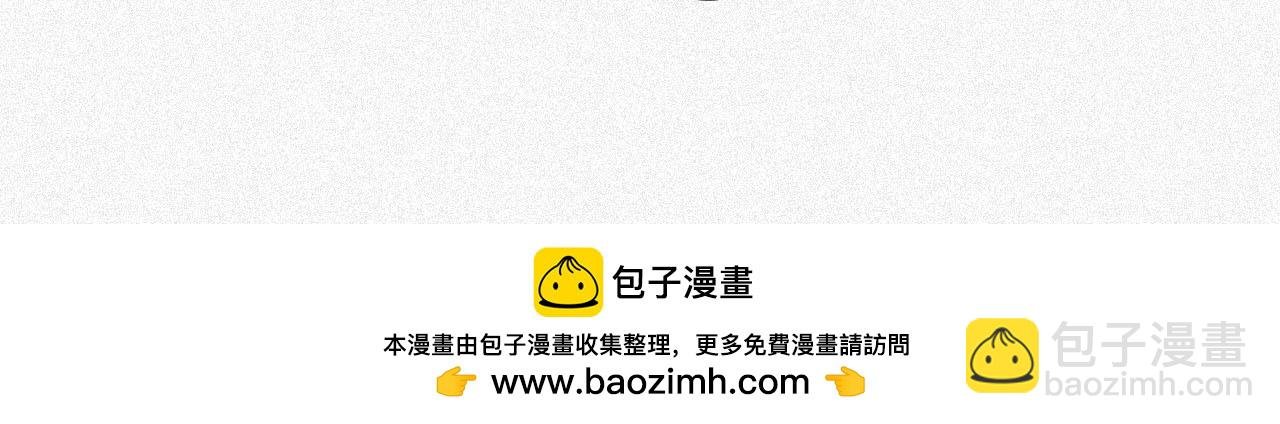 第33话 惩罚