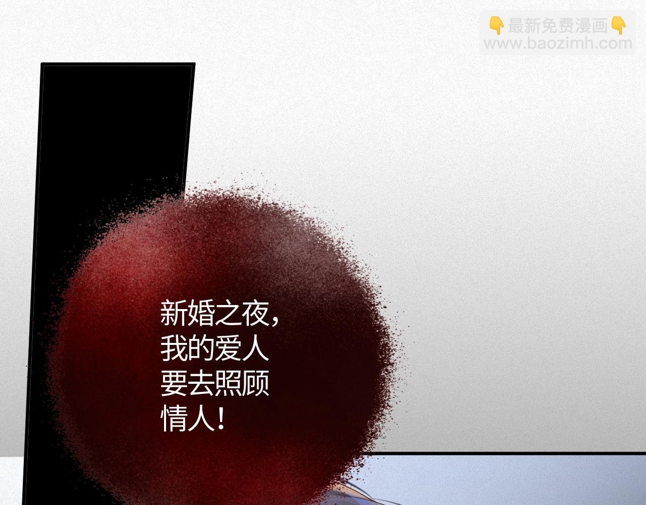 第37集 敏感期而已