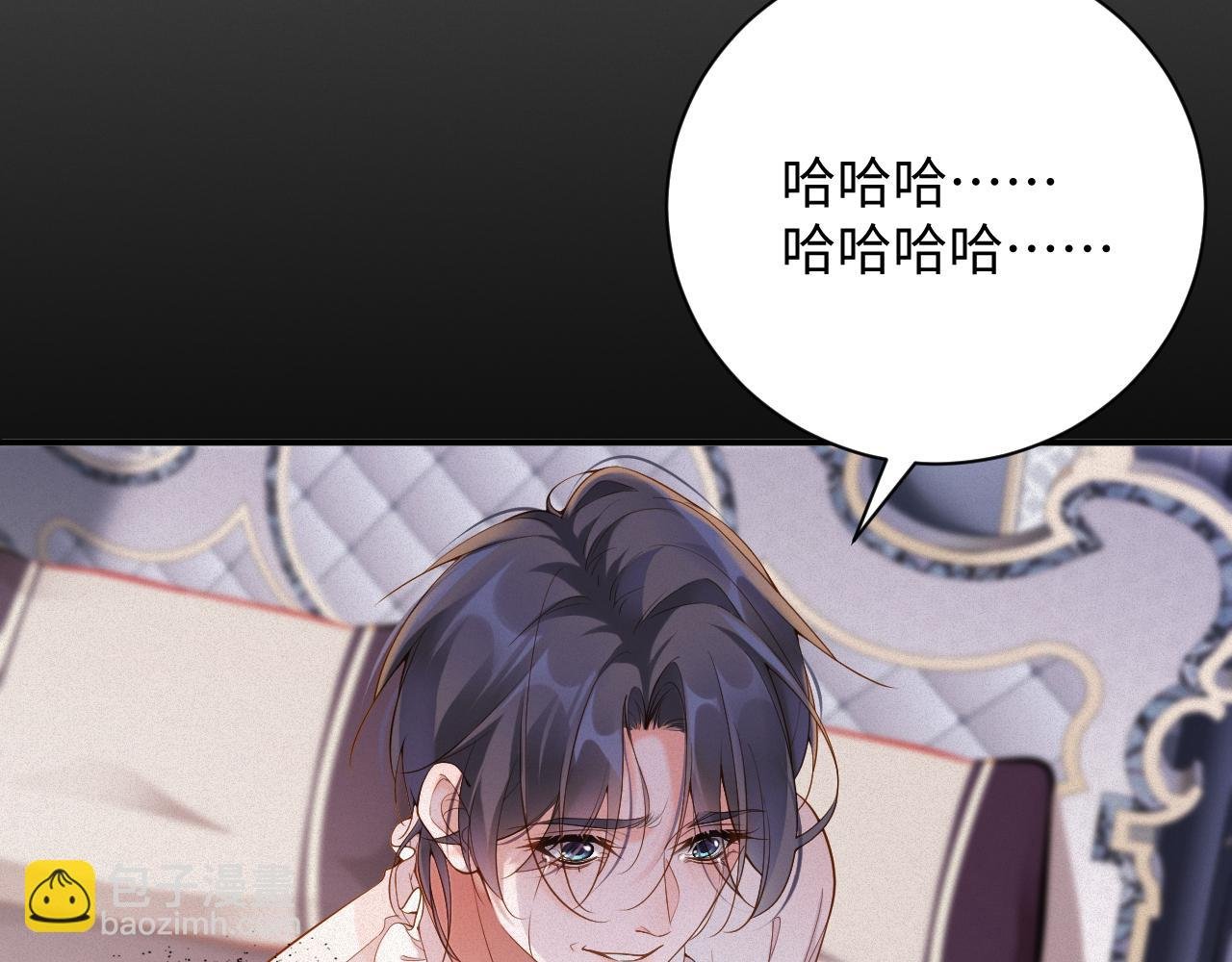 第37集 敏感期而已