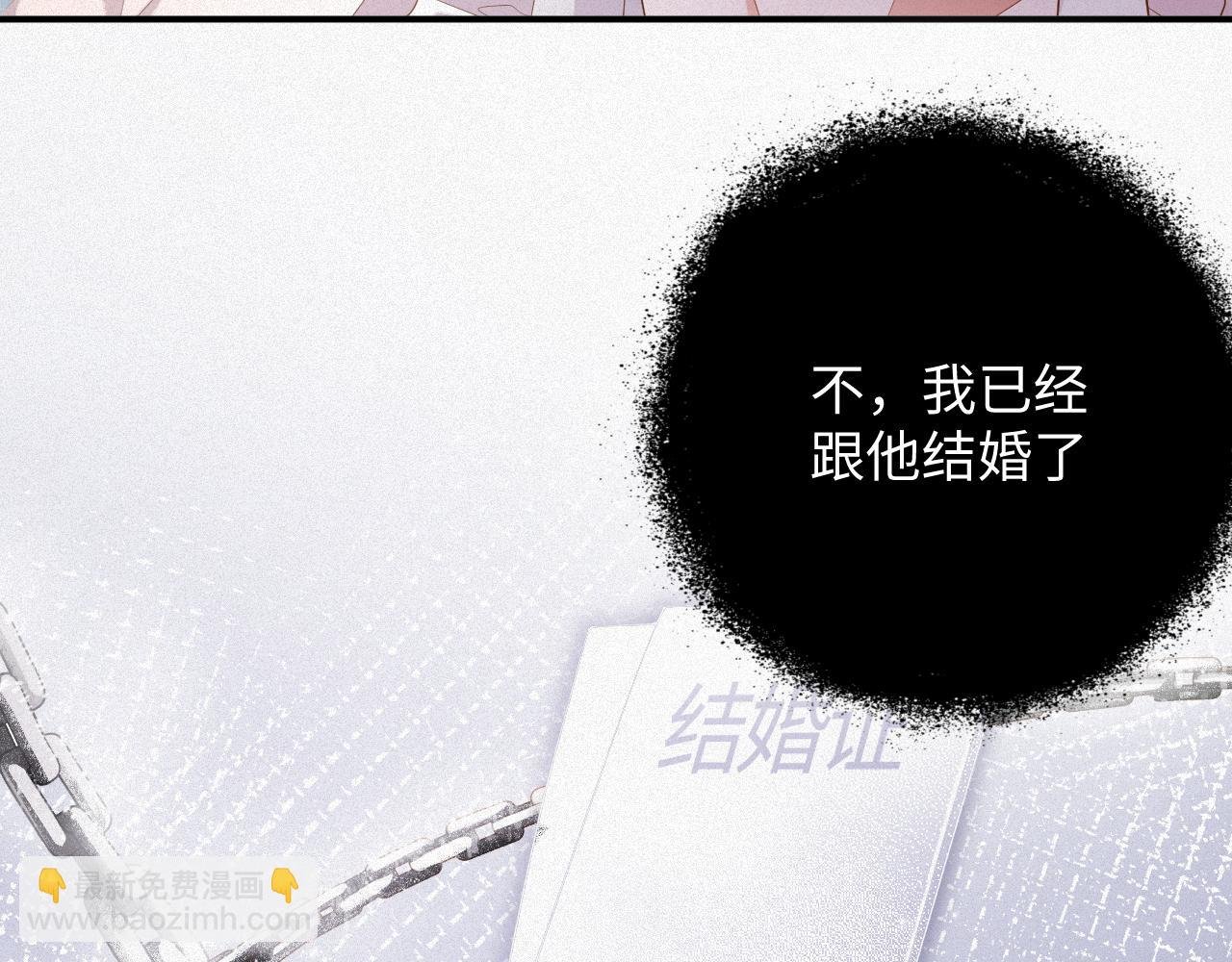 第37集 敏感期而已