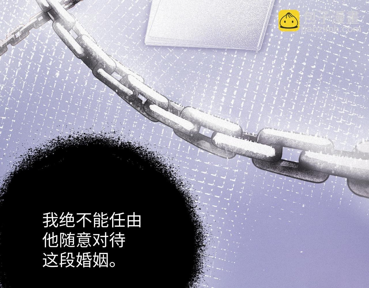 第37集 敏感期而已