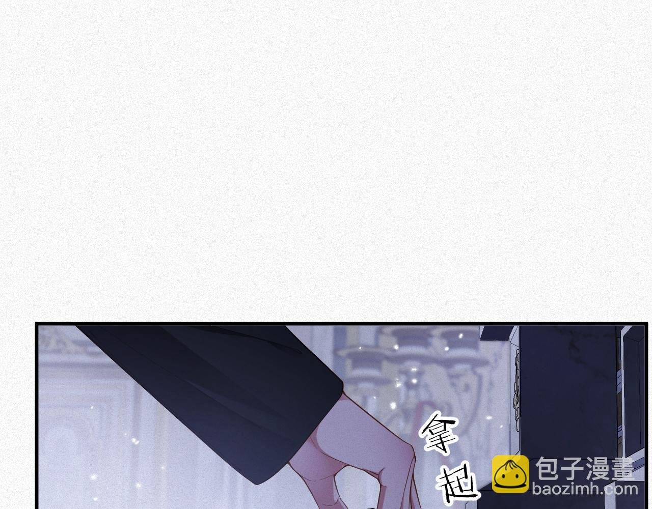 第37集 敏感期而已