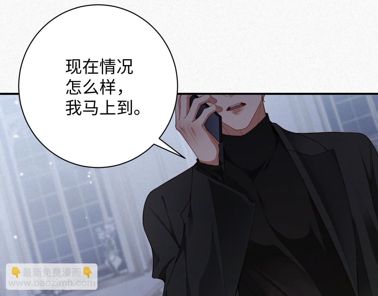 第37集 敏感期而已