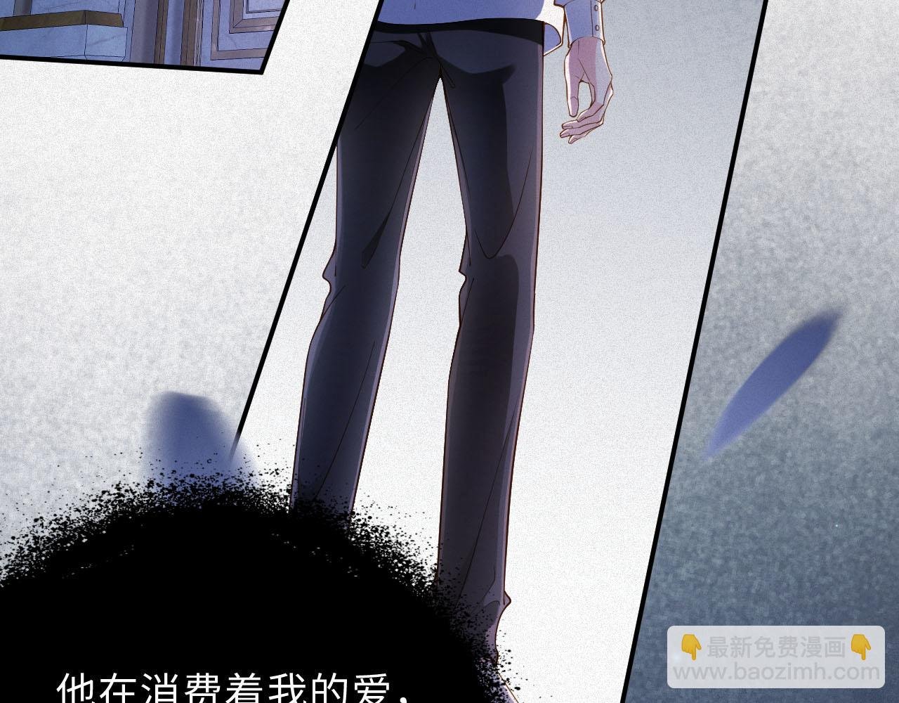 第37集 敏感期而已