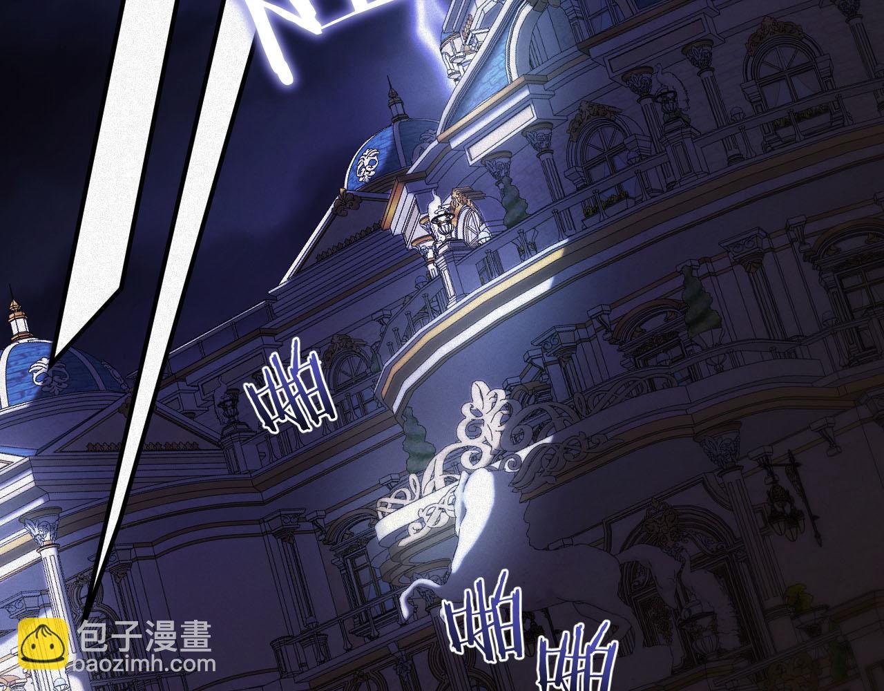 第38集 清醒