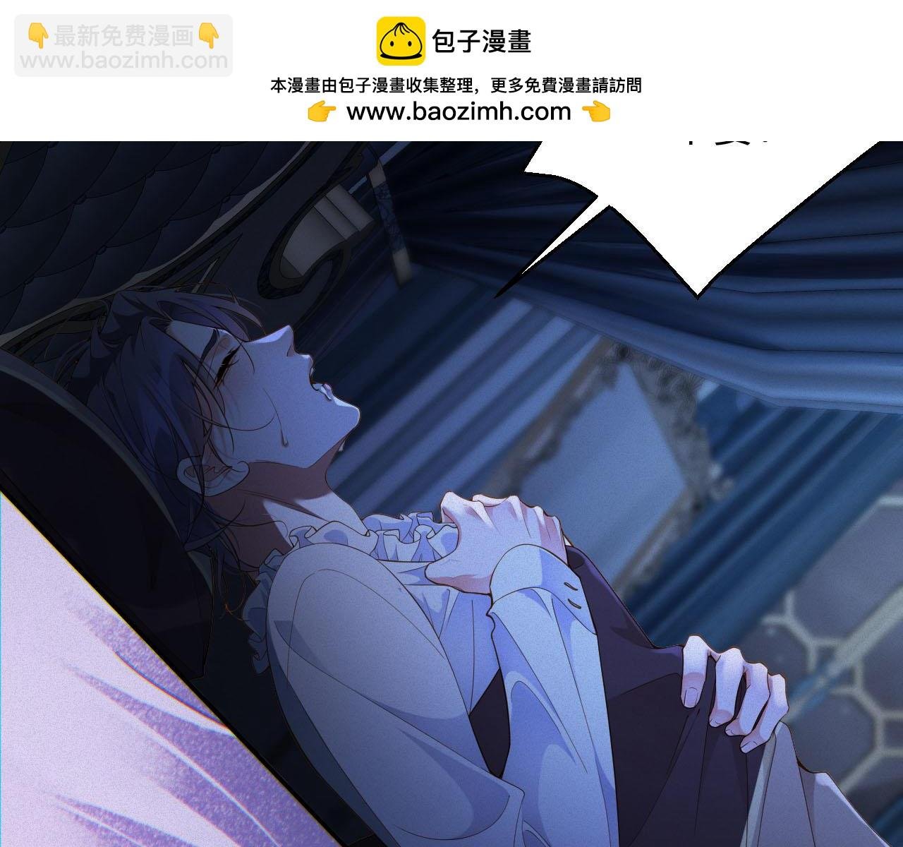 第38集 清醒