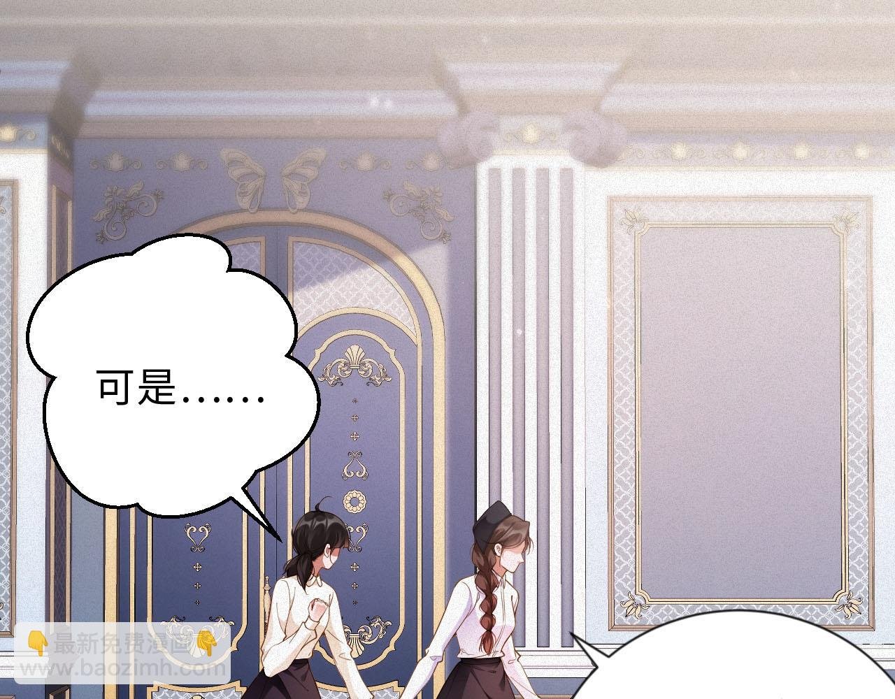 第38集 清醒
