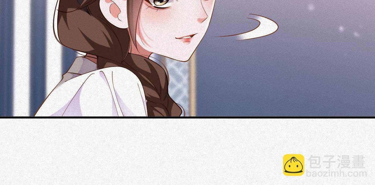 第38集 清醒