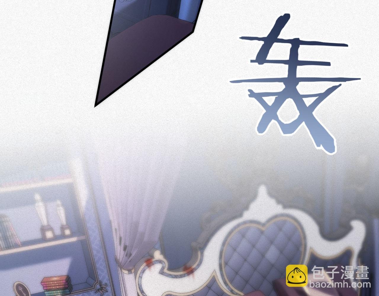 第38集 清醒