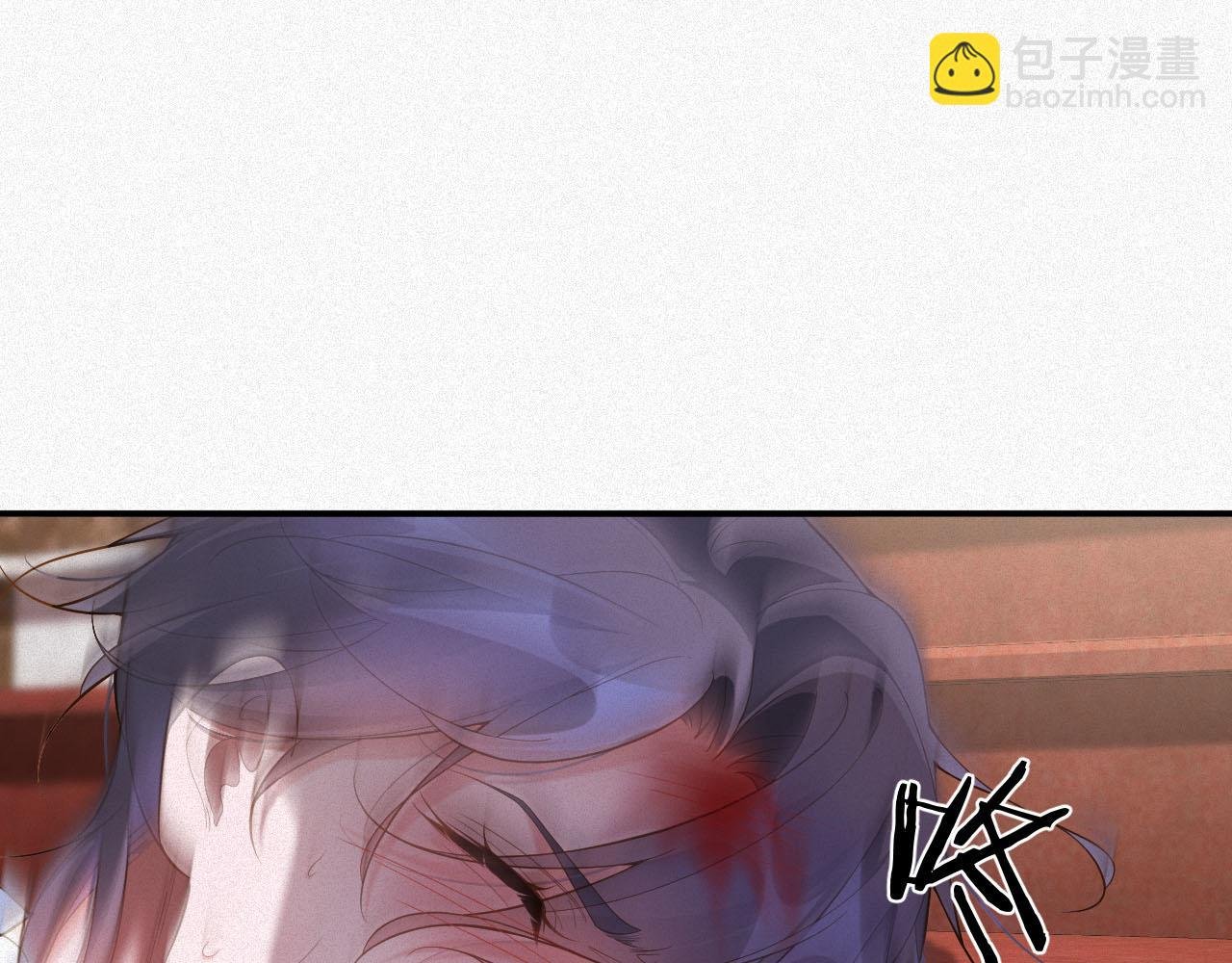 第38集 清醒