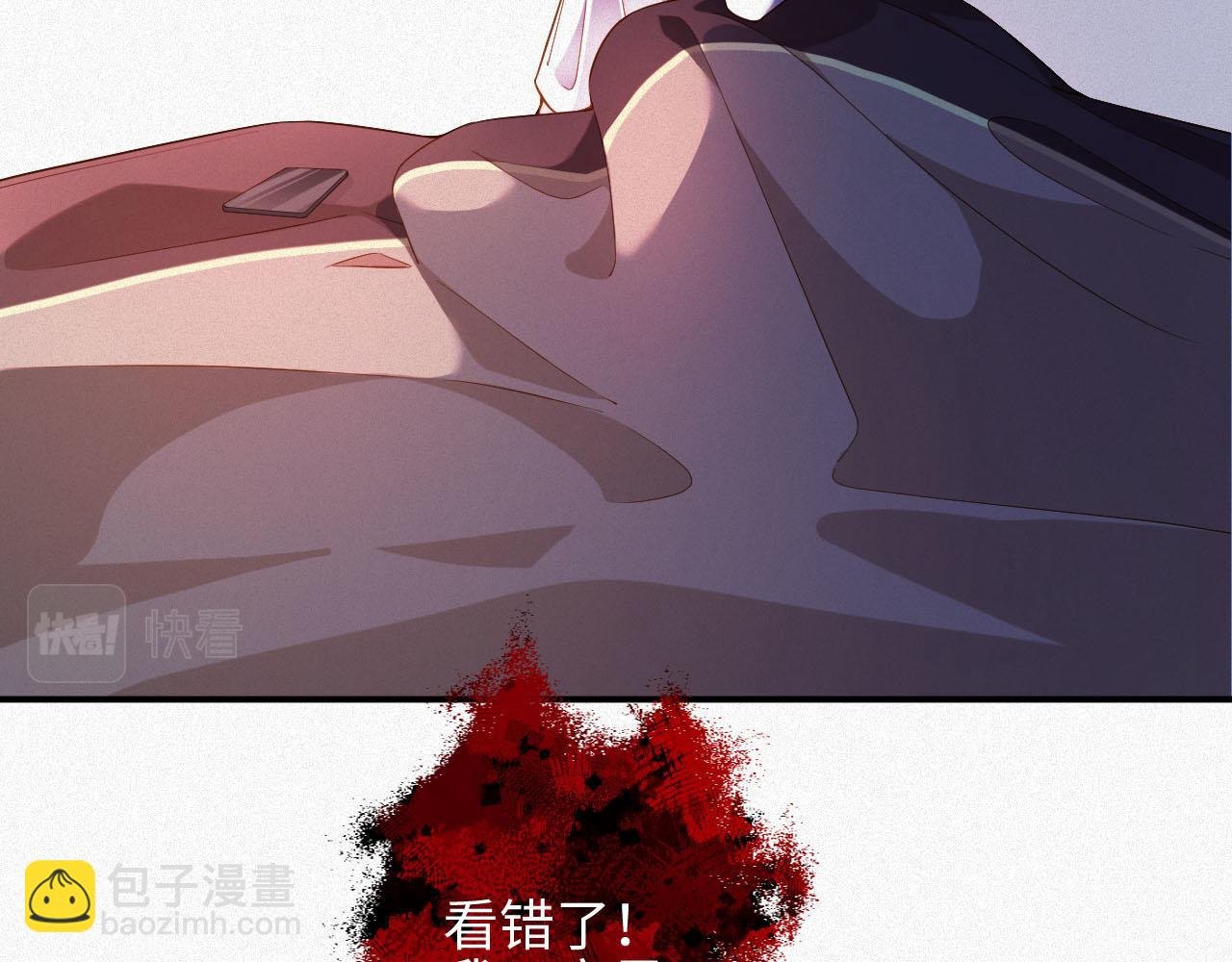 第4话 出逃