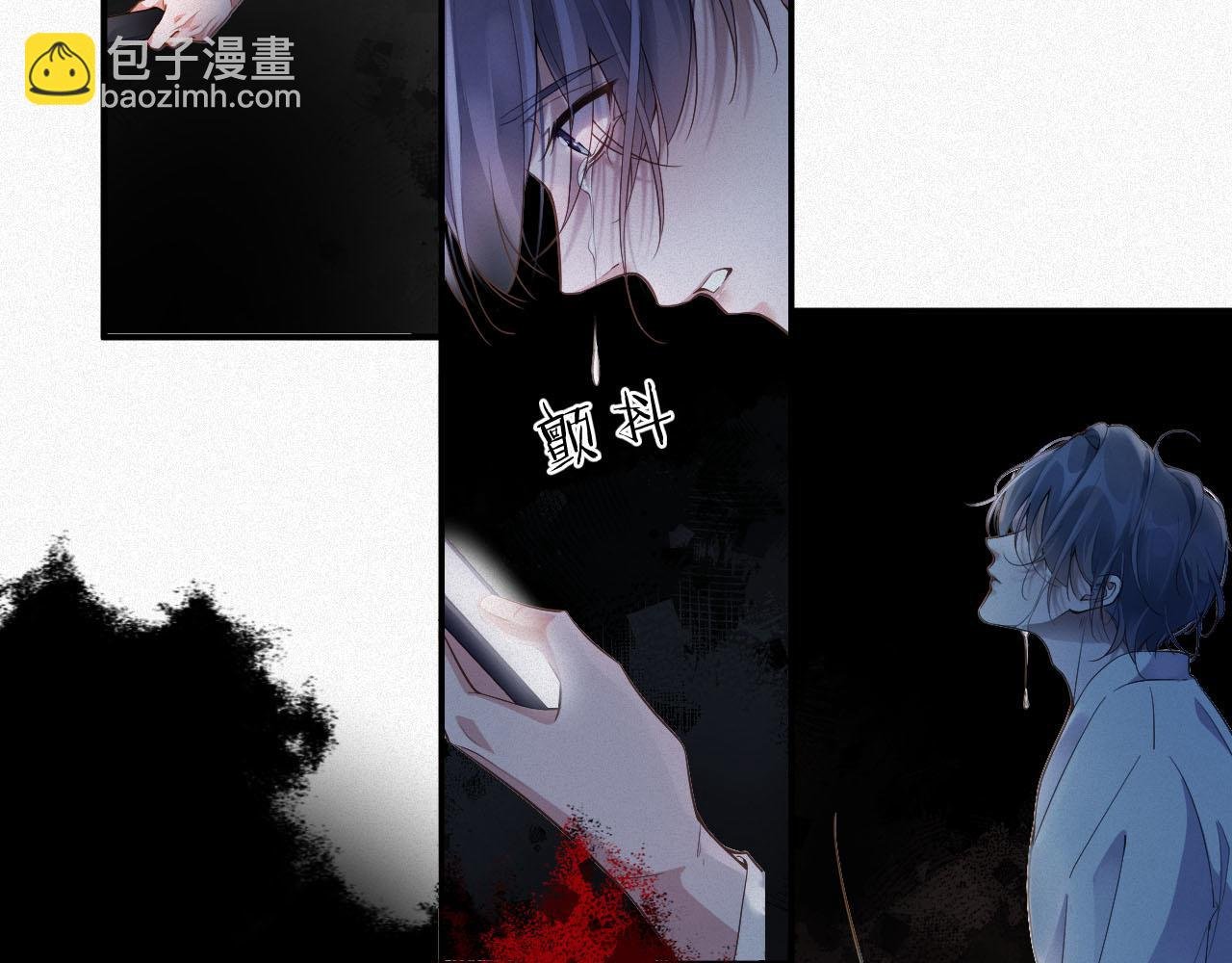 第4话 出逃