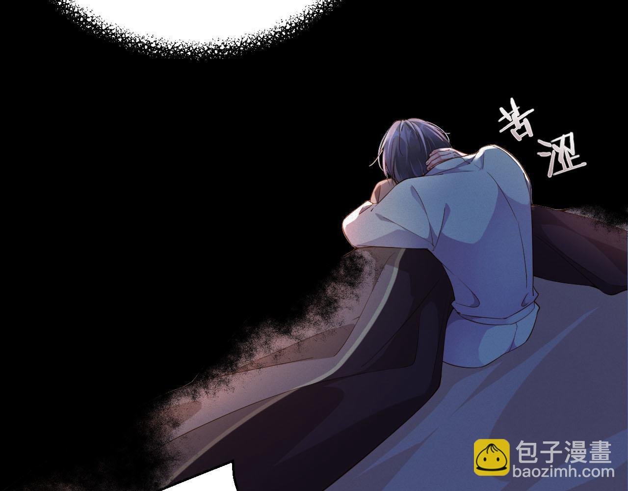 第4话 出逃