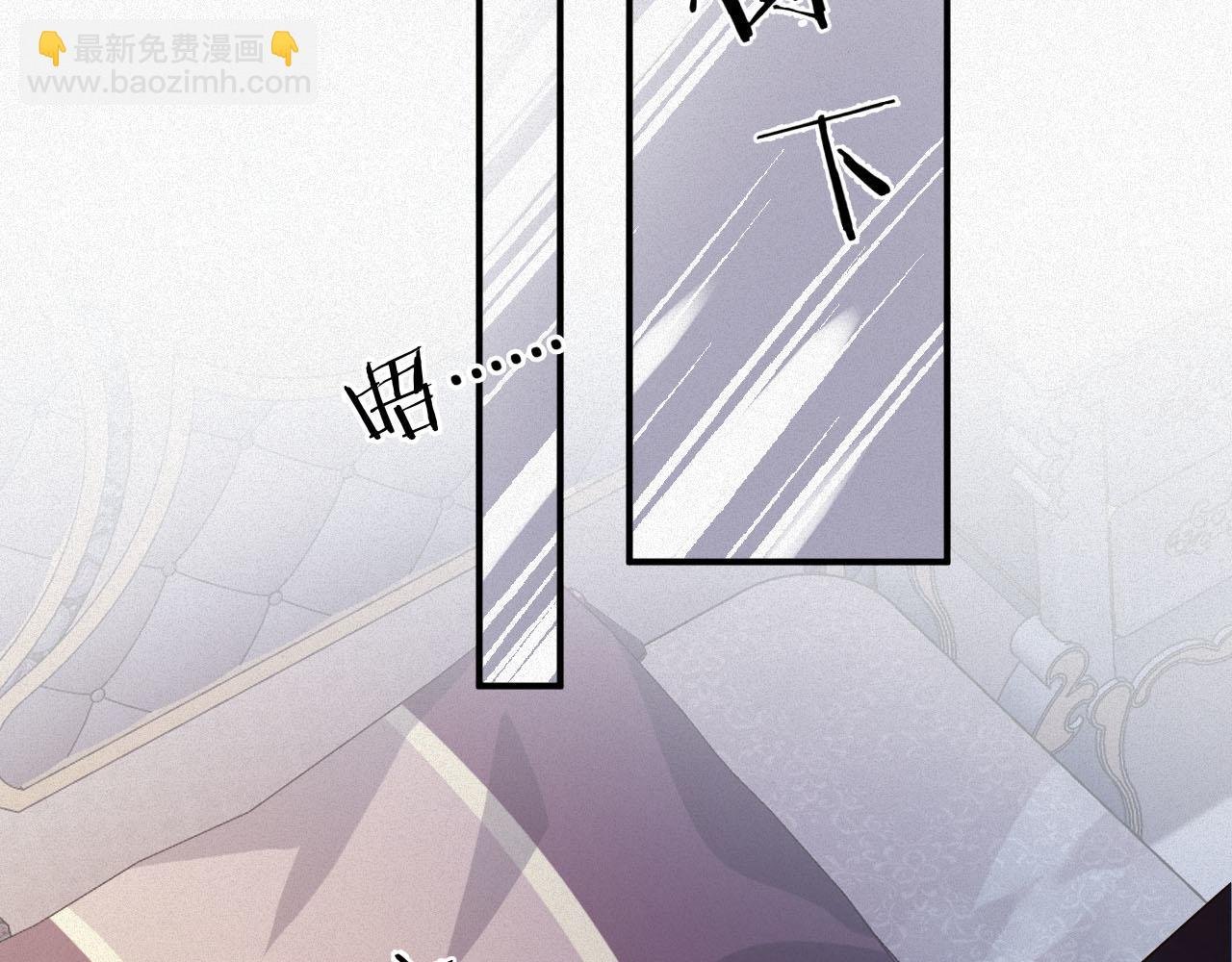 第4话 出逃