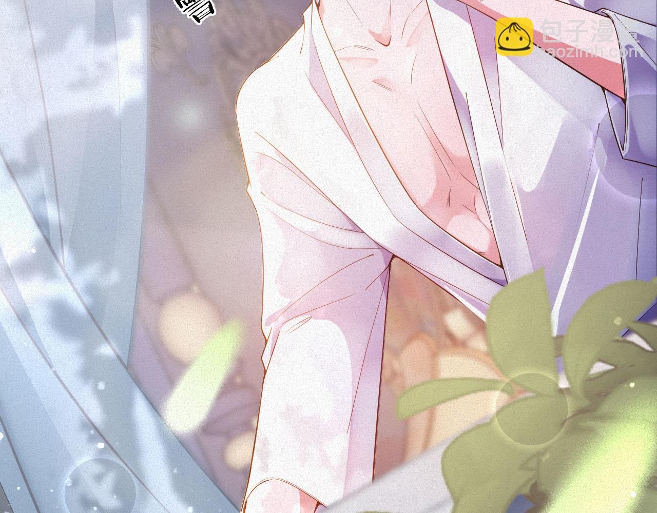 第4话 出逃