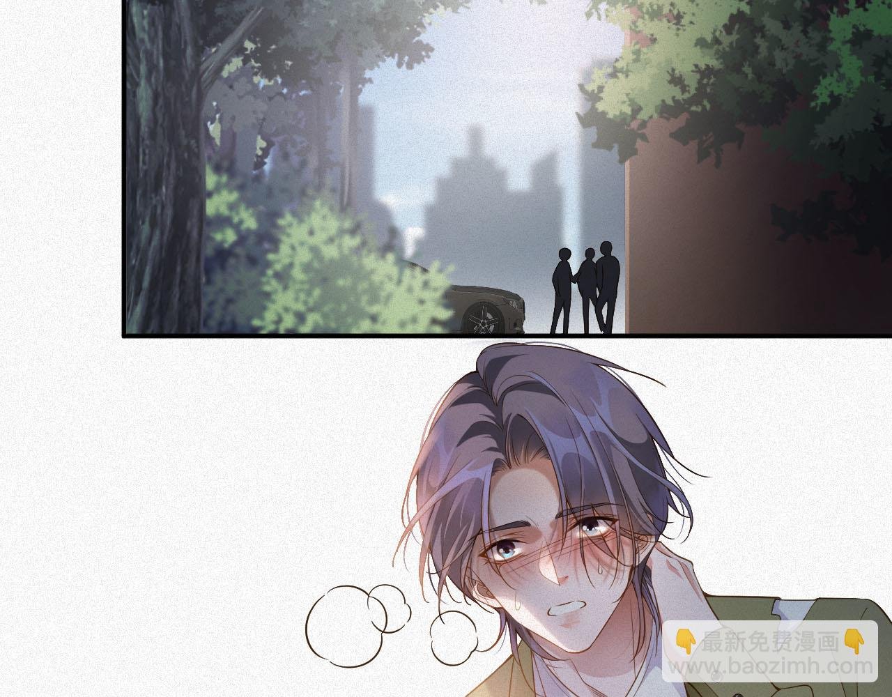 第4话 出逃