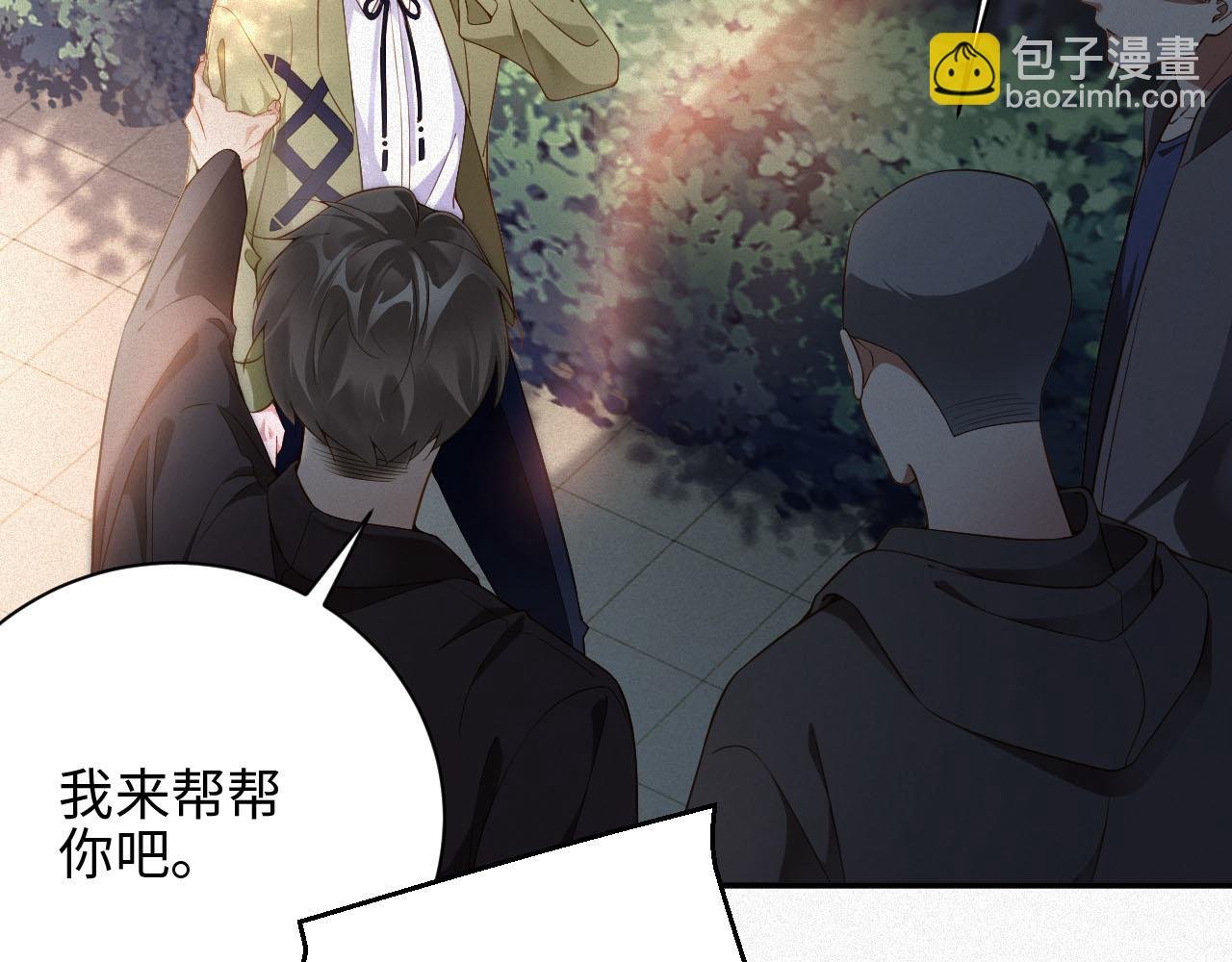 第4话 出逃