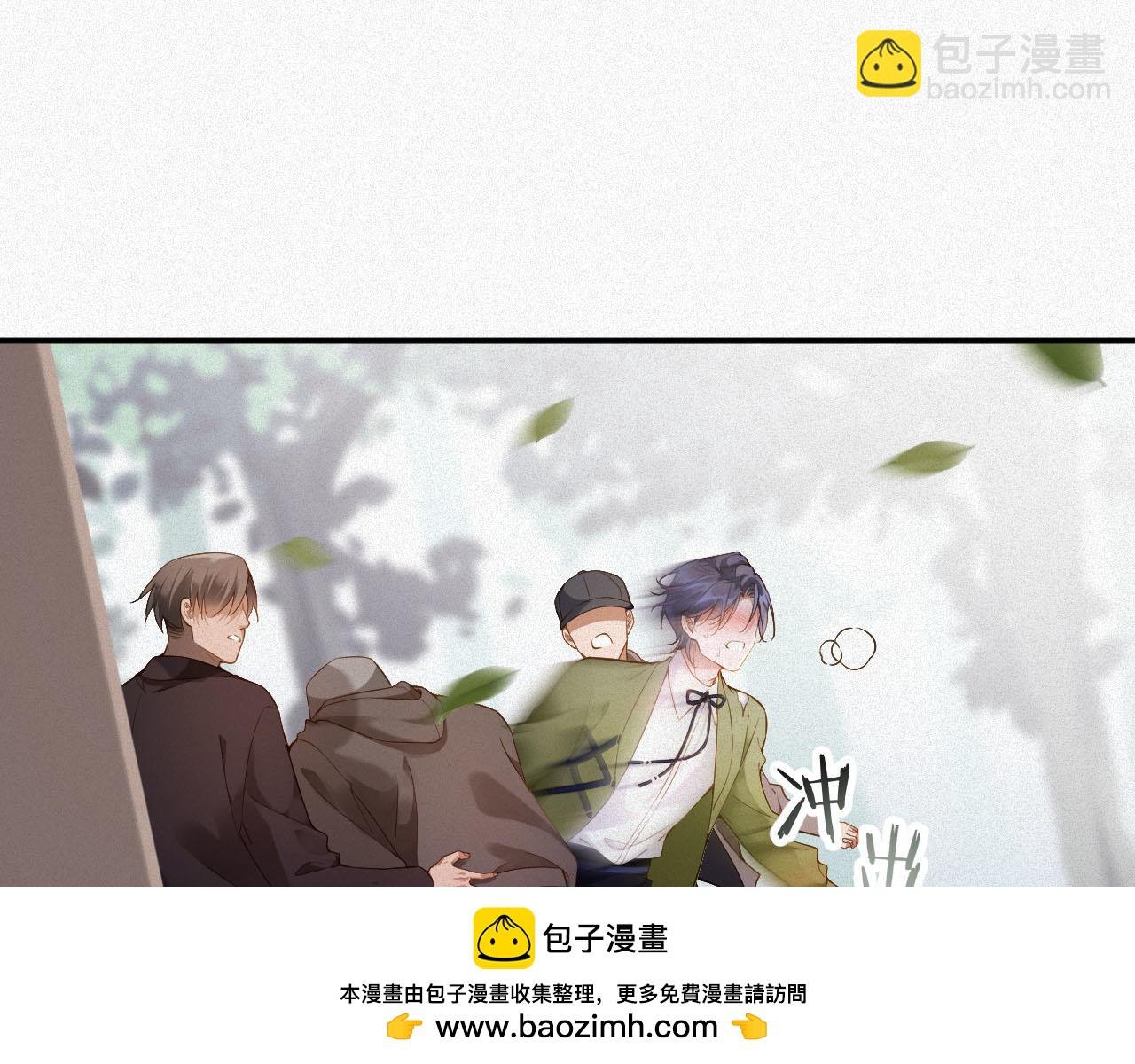 第4话 出逃