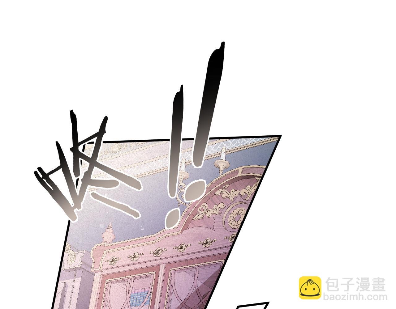 第40话 跟我回夜家