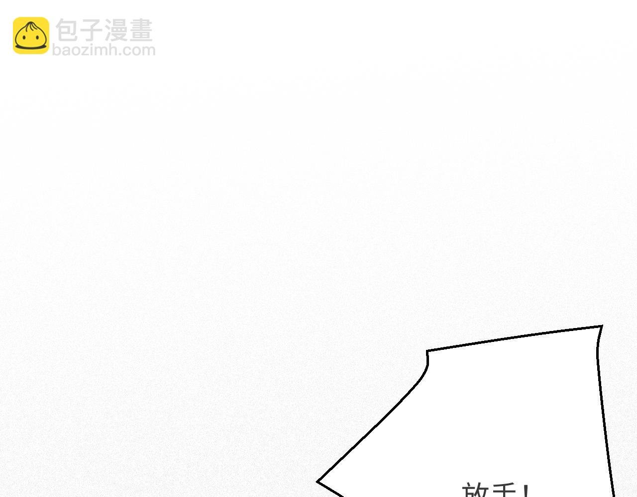 第40话 跟我回夜家