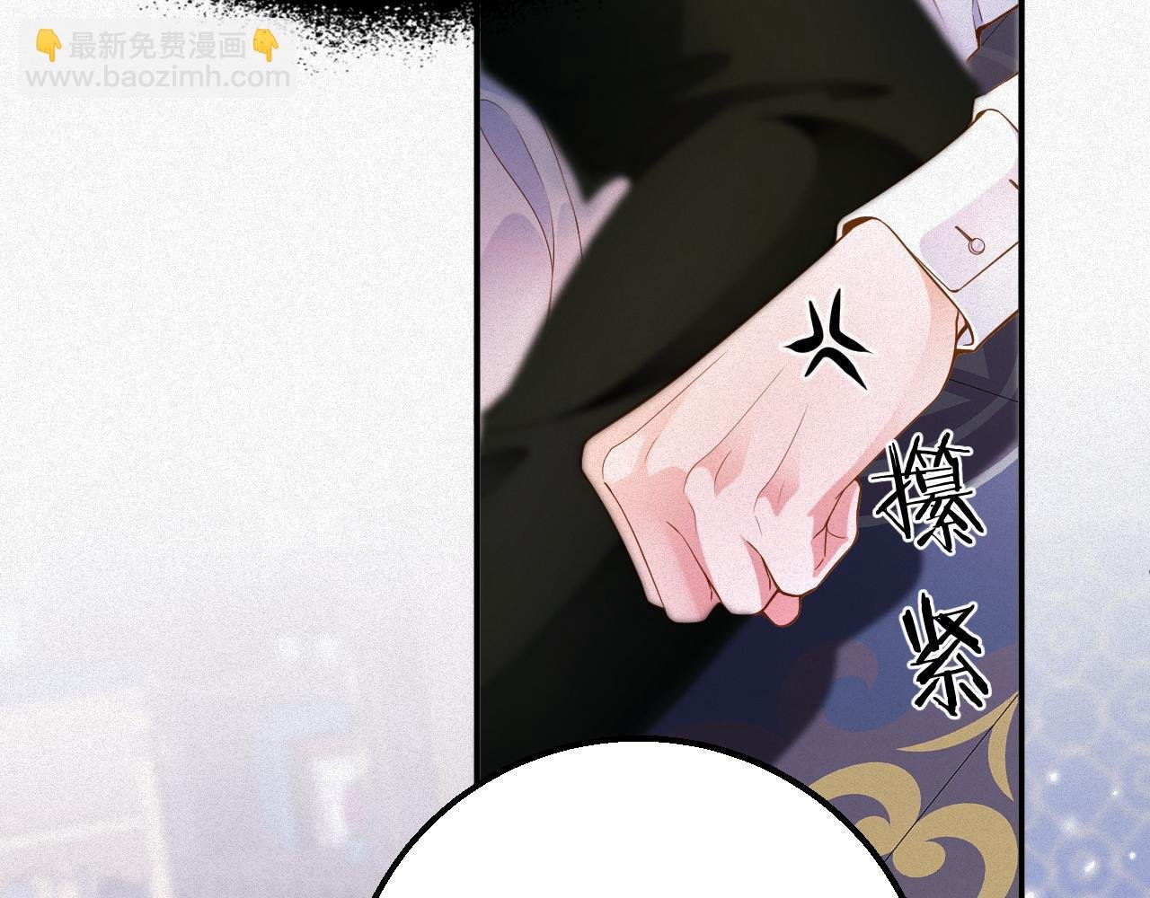 第40话 跟我回夜家