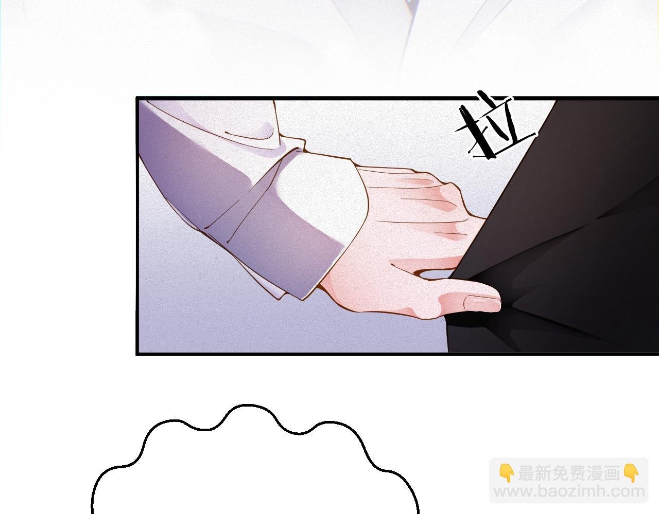 第40话 跟我回夜家