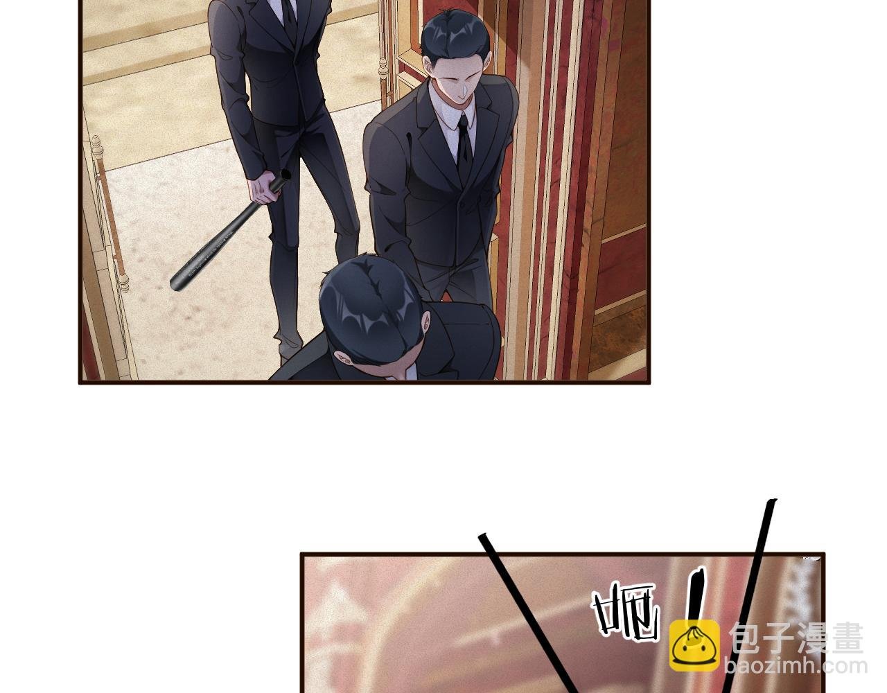 第42集 甘锐的“帮忙”